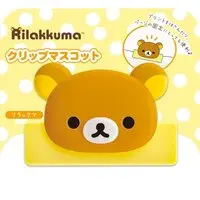 Clip - RILAKKUMA