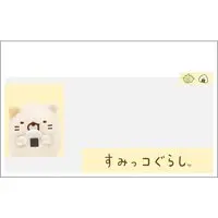 Card case - Sumikko Gurashi / Neko (Gattinosh)