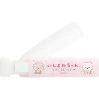 Comb - Ishiyowa-chan