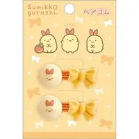 Accessory - Hair tie - Sumikko Gurashi / Ebifurai no Shippo (Nulpi Chan)