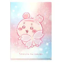 Chiikawa Sakura Fairy Hologram Clear File