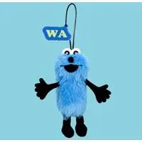 Plush - PUPPET SUNSUN / Sunsun