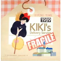 Towels - Kiki's Delivery Service / Kiki