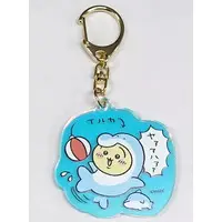 Key Chain - Chiikawa / Usagi