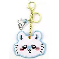 Key Chain - Chiikawa / Momonga