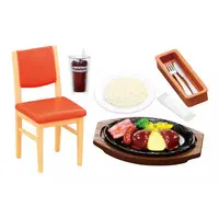 Trading Figure - Petit Sample Series