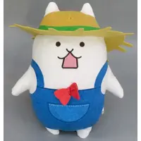 Plush - Nyanko Daisensou