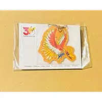Key Chain - Pokémon / Ho-Oh