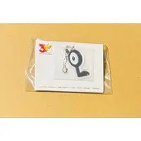 Key Chain - Pokémon / Unown