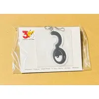 Key Chain - Pokémon / Unown