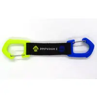 Key Chain - Splatoon