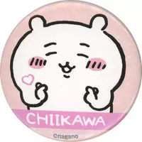 Badge - Chiikawa