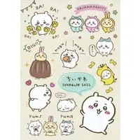 Stationery - Calendar - Chiikawa