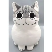 Plush - Yoru wa Neko to Issho / Kyuruga
