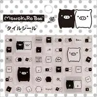 Stickers - MonokuroBoo