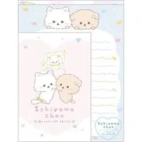 Letter Set - Ishiyowa-chan