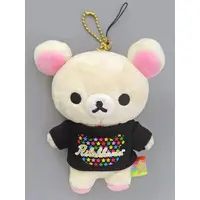 Key Chain - Plush - Plush Key Chain - RILAKKUMA / Korilakkuma