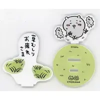 Acrylic stand - Chiikawa / Chiikawa