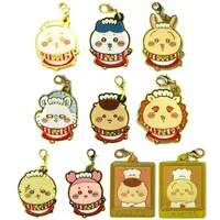 Key Chain - Chiikawa