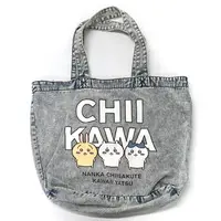 Bag - Chiikawa / Chiikawa & Usagi & Hachiware
