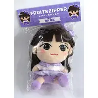 Plush - FRUITS ZIPPER