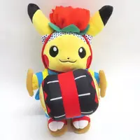 Plush - Pokémon / Pikachu & Hariyama