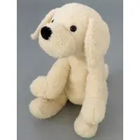Plush - FANS