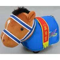 Plush - Thoroughbred collection