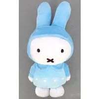 Plush - miffy
