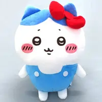 Plush - Chiikawa / Hachiware