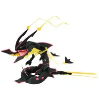 Plush - Pokémon / Rayquaza