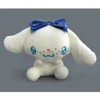 Plush - Sanrio / Cinnamoroll