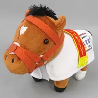 Plush - Thoroughbred collection