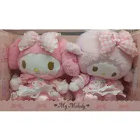 Plush - Sanrio characters / My Melody & My Sweet Piano
