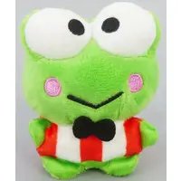 Plush - Sanrio / Kero Kero Keroppi