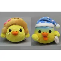 Plush - RILAKKUMA / Kiiroitori