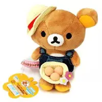 Plush - RILAKKUMA / Rilakkuma