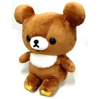 Plush - RILAKKUMA / Chairoikoguma