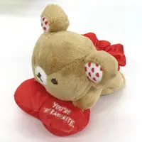 Plush - RILAKKUMA / Rilakkuma