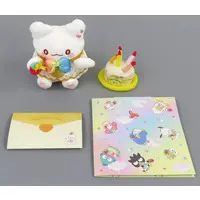 Plush - Message Card - Sanrio characters / HANAMARUOBAKE