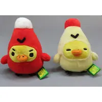 Kiiroitori Supermarket - RILAKKUMA / Kiiroitori
