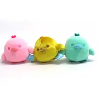 Plush - RILAKKUMA / Kiiroitori