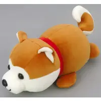 Plush - Dog