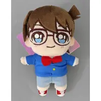 Plush - Detective Conan