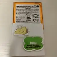 Acrylic stand - Sanrio / Pom Pom Purin