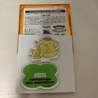 Acrylic stand - Sanrio / Pom Pom Purin