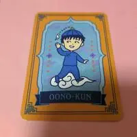 Portrait - Chibi Maruko-chan