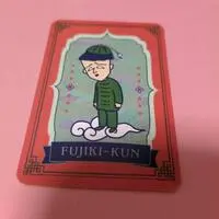 Portrait - Chibi Maruko-chan