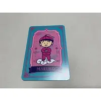 Portrait - Chibi Maruko-chan
