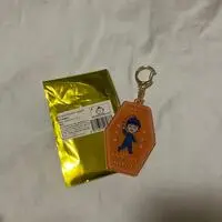 Key Chain - Chibi Maruko-chan